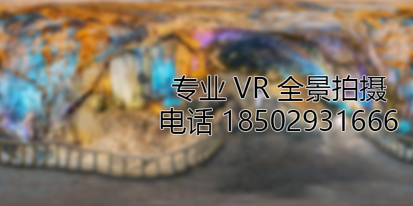 兰考VR全景拍摄中，如何设置合理的互动热点和漫游线路？