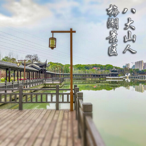 兰考怎样与 720 全景团队保持良好的沟通？