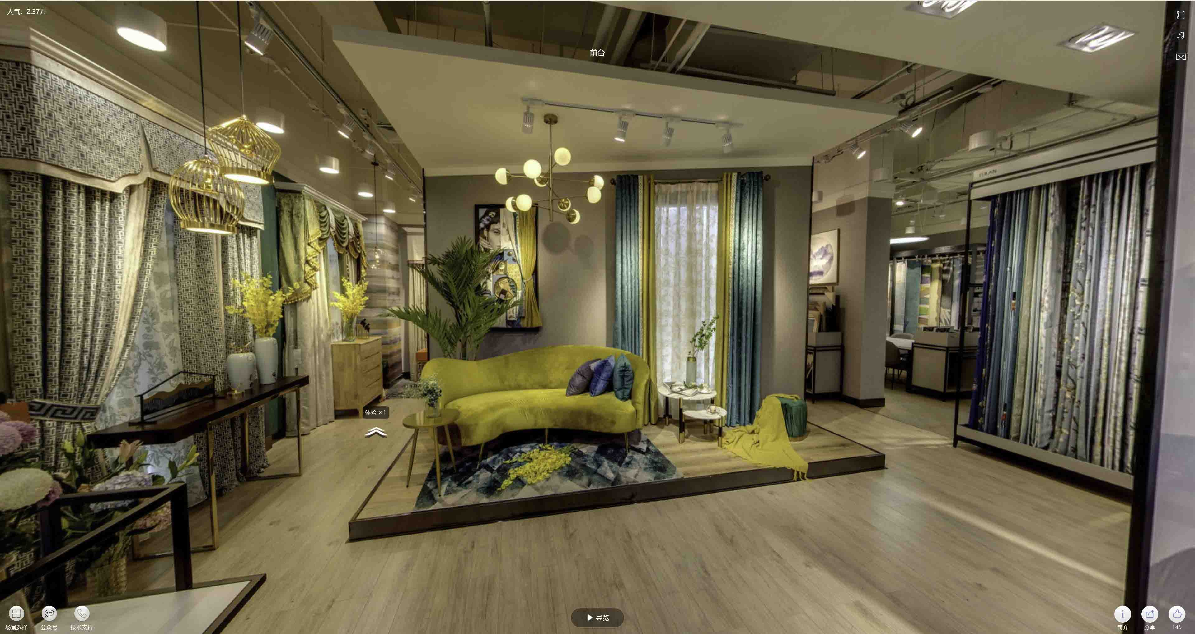 兰考VR航拍摄影：城市旅游推广中的创新力量与无限可能